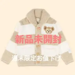 Item thumbnail for item ba21b4a9-1201-4f3c-beff-df4ce1e0304f