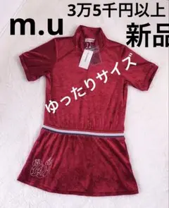 Item thumbnail for item d187711b-b68e-4420-b624-98a47918a02a