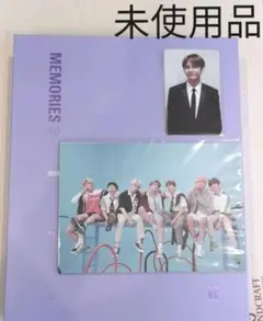 【未使用】BTSMEMORIESOF2018 BTSメモリーズ2018
