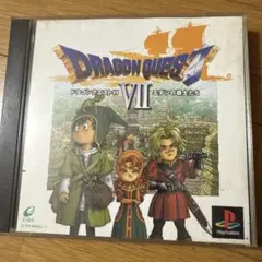 ドラゴンクエスト7