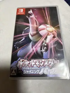 ポケットモンスターシャイニングパール