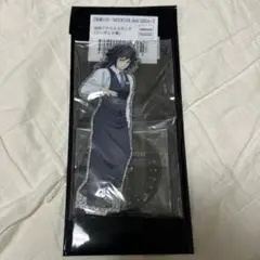【新品】鬼滅の刃 冨岡義勇 モクテルバー 両面アクリルスタンド