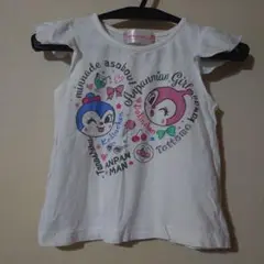 メルカリ便 アンパンマン ドキンちゃんコキンちゃん Tシャツ カットソー80 夏