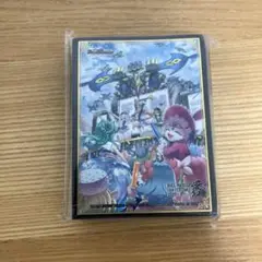 【激安】デュエマファンフェススリーブ