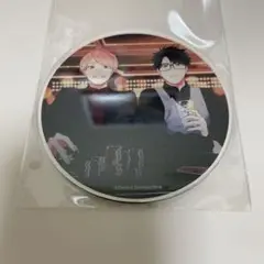 息できないのは君のせい アクリルコースター