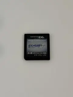 ポケットモンスターソウルシルバー