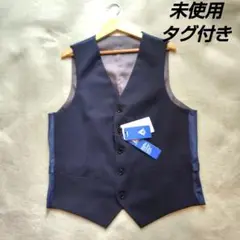 未使用　洋服の青山　ベスト　スーツジレ　リバーシブル　ダークグレー　ネイビー　L