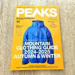 PEAKS 2024-2025 AUTUMN & WINTER