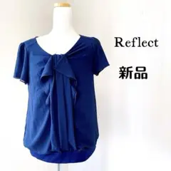 Reflect リフレクト　ネイビー 半袖トップス 新品未使用品タグ付き