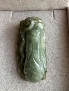 Item thumbnail for item f356a501-6e27-4490-b241-69cd69b3f851