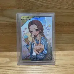 ガンバレジェンズ　宝箱　PCX-026 幸せのお手伝い 甘根幸果