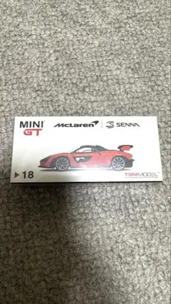 Item thumbnail for item bce5cf6a-6d5e-4c33-809b-257f26674688