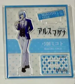 アルスマグナ　ミコト　アクスタ