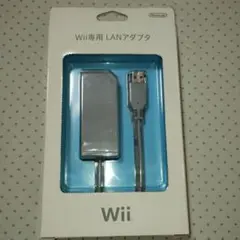 wii ランアダプター　箱　説明書付き