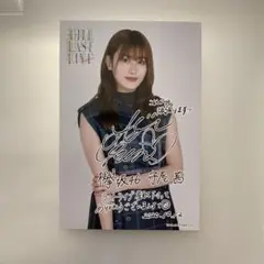 Item thumbnail for item e552c6d8-5f33-44f1-a084-2cffd39248f1