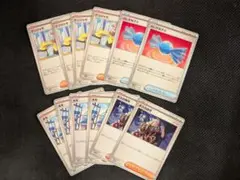 ポケモンカード　ナンジャモ、ボスの指令、ふしぎなアメ、ネモ　12枚セット