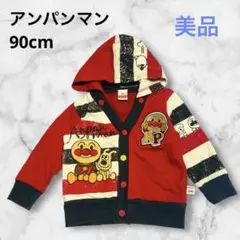 Item thumbnail for item cebca7d4-c160-408a-97d6-a5eda402289f