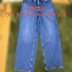 UNIQLO ワイドストレートジーンズ メンズ size31