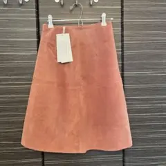 BLUEBIRD BOULEVARD×RonHerman スカート ひざ丈 XS