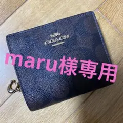 COACH 財布
