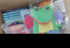 Item thumbnail for item 339b83eb-fcf1-4f55-86a5-5567745a6a17