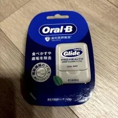 Item thumbnail for item 0b282005-6297-499e-8cfb-49796e3badeb