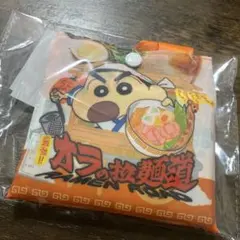 クレヨンしんちゃん エコバッグ 最強!!オラの拉麺道 新品 未開封