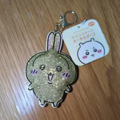 新品未使用 CHIIKAWA ちいかわ ラインストーンキーホルダー2 うさぎ