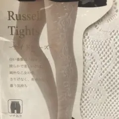 未使用　ラッセルタイツ　花柄レース模様