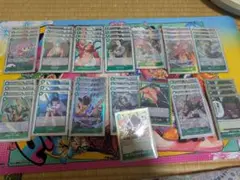 Item thumbnail for item eaf867ee-75fc-472e-9865-b5d15b3ef103