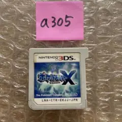 a305 ポケットモンスターX ニンテンドー3DS