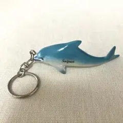 未使用 サイパン ドルフィン イルカ キーホルダー お土産 限定 ストラップ