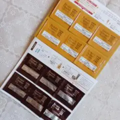オージオビューティーオープナー6袋+ジェルクリーム6袋非売品