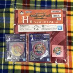 一番くじ ワンピース 未来島エッグヘッド 〜きみへの想い〜　Ｈ賞Ｊ賞 チョッパー