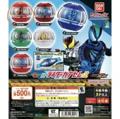 Item thumbnail for item 3aa741dc-7495-4d8b-b46f-23f0258470a0
