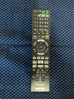 Item thumbnail for item 6e5dfce1-45b2-4124-852f-40b8ea4ca0ec