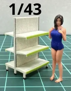 Item thumbnail for item a17aeee9-d198-4fb0-853f-16ce60481336