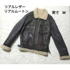 Item thumbnail for item da53934c-1243-4233-b60b-9dd9a3b9b34c