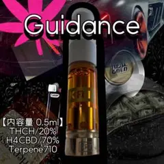 1ml / THCH 20% H4CBD 70% Terpene710