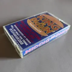 MURO / KING OF DIGGIN' vol.2