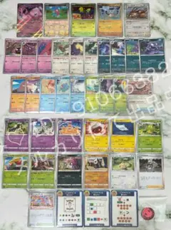 ポケモンカード ポケカ イーブイヒーローズ 151 コイン まとめ売り