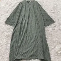 Item thumbnail for item 125e4866-b7d5-49b5-a508-963e38166f19