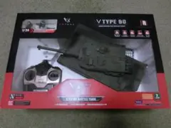 対戦型RC戦車  vsx vsタンク 3台セット ジャンク 2025年最新】vsタンク ラジコン 戦車の人気アイテム - メルカリ