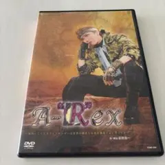 宝塚歌劇団　月組　A-Rex