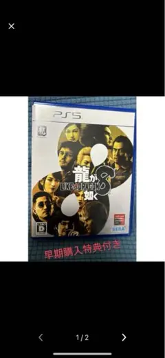 Item thumbnail for item 657979fd-c479-4efc-b628-cc5fa2c2797c