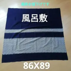 Item thumbnail for item 508097c1-c35e-490a-aa47-09db3dadfa1c