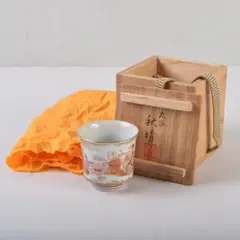 Item thumbnail for item b3166a35-6c0b-495b-8965-859239a7ea30