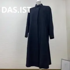DAS.IST レディース 上質 カシミヤ ロングコート 秋冬