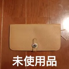 Item thumbnail for item 286105cc-13d6-47eb-83b4-684d4d82bfa6