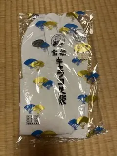 Item thumbnail for item a2934ea4-d77f-4b61-a5fb-2c8f5e121ae1